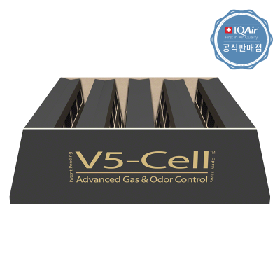 아이큐에어 V5-Cell 활성탄소필터 HP250 전용(컨텍수입정품) 중간에 있는 2단계 필터